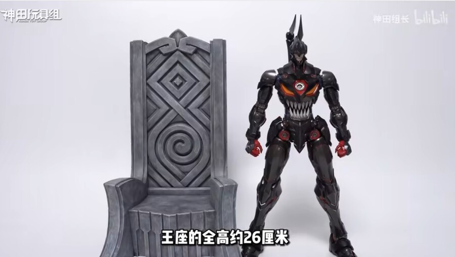 [CCS토이즈] 천원돌파 그렌라간 - 라젠간 샘플 리뷰_32.jpg