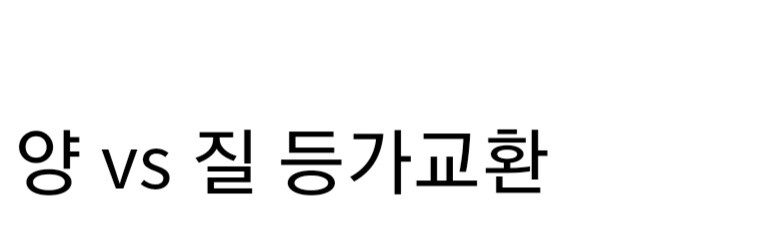 탈북 기자, "번역 수준만큼은 북한이 남한보다 낫다"_2.jpg