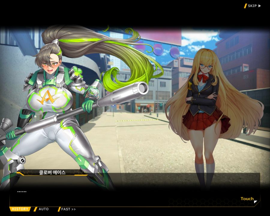 [외전]클로버 에이스: 행복+우정 File 01 [우리 동네 영웅 클로버 에이스]_16.jpg