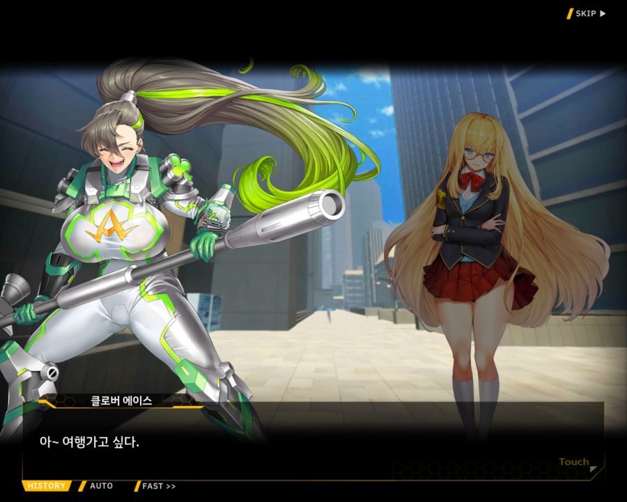 [외전]클로버 에이스: 행복+우정 File 01 [우리 동네 영웅 클로버 에이스]_33.jpg