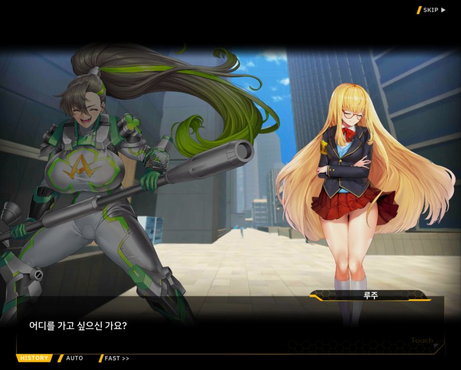 [외전]클로버 에이스: 행복+우정 File 01 [우리 동네 영웅 클로버 에이스]_34.jpg