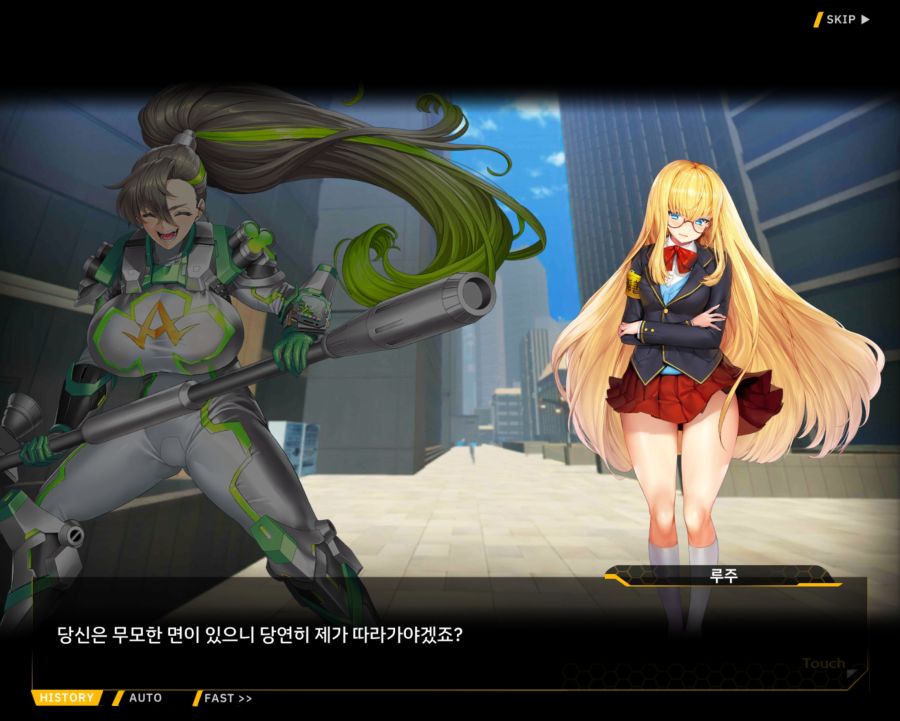 [외전]클로버 에이스: 행복+우정 File 01 [우리 동네 영웅 클로버 에이스]_45.jpg