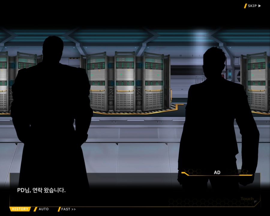 [외전]클로버 에이스: 행복+우정 File 02 [무대의 뒷편]_5.jpg