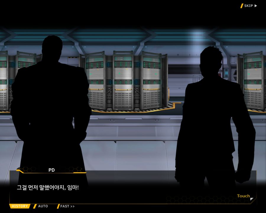 [외전]클로버 에이스: 행복+우정 File 02 [무대의 뒷편]_8.jpg