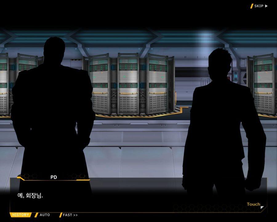 [외전]클로버 에이스: 행복+우정 File 02 [무대의 뒷편]_9.jpg