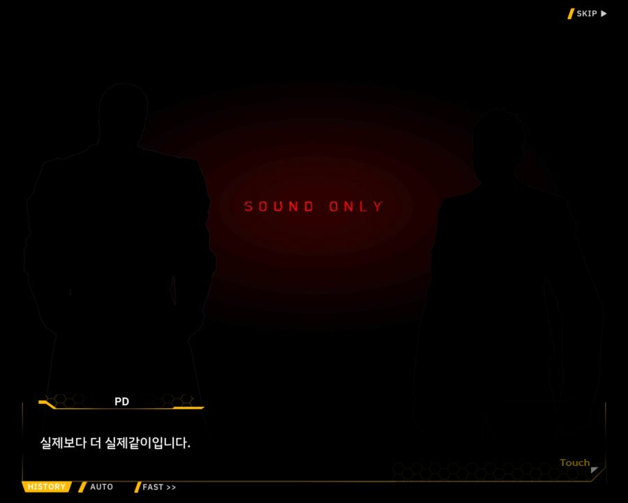 [외전]클로버 에이스: 행복+우정 File 02 [무대의 뒷편]_11.jpg