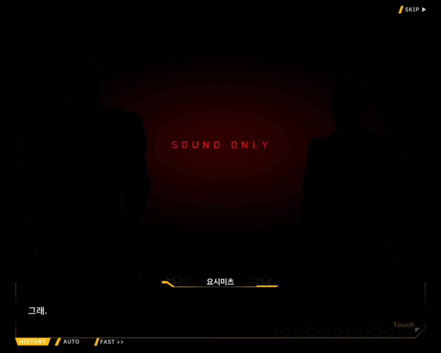 [외전]클로버 에이스: 행복+우정 File 02 [무대의 뒷편]_26.jpg