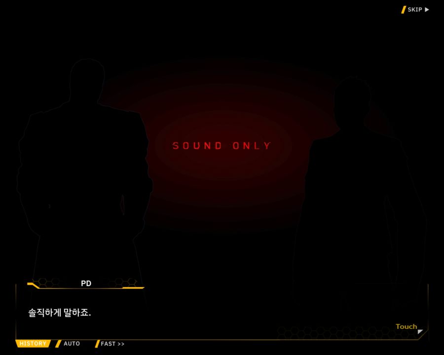 [외전]클로버 에이스: 행복+우정 File 02 [무대의 뒷편]_35.jpg