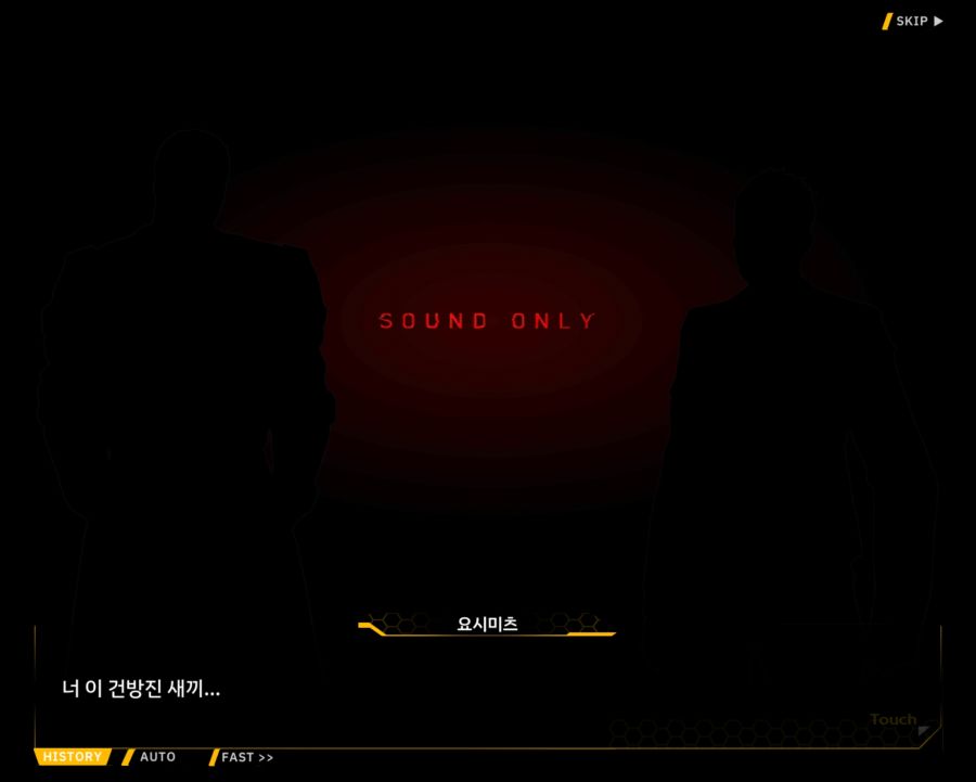 [외전]클로버 에이스: 행복+우정 File 02 [무대의 뒷편]_38.jpg