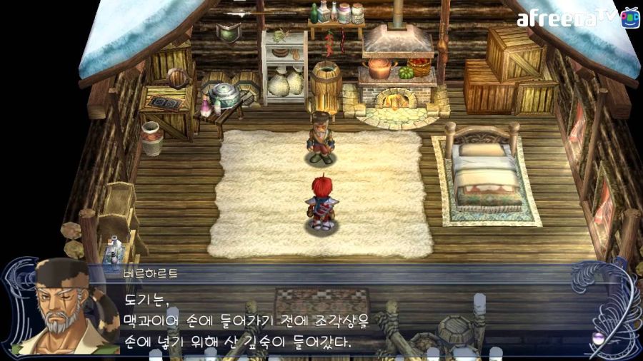 이스시리즈도 jrpg 역대게임에 들어감?? | 유머 게시판 이스시리즈도 jrpg 역대게임에 들어감?? | 유머 게시판 | 루리웹