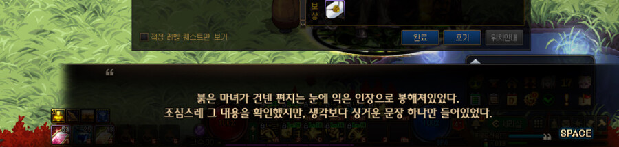 켈돈 자비의 행방불명._6.jpg