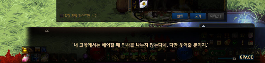 켈돈 자비의 행방불명._7.jpg