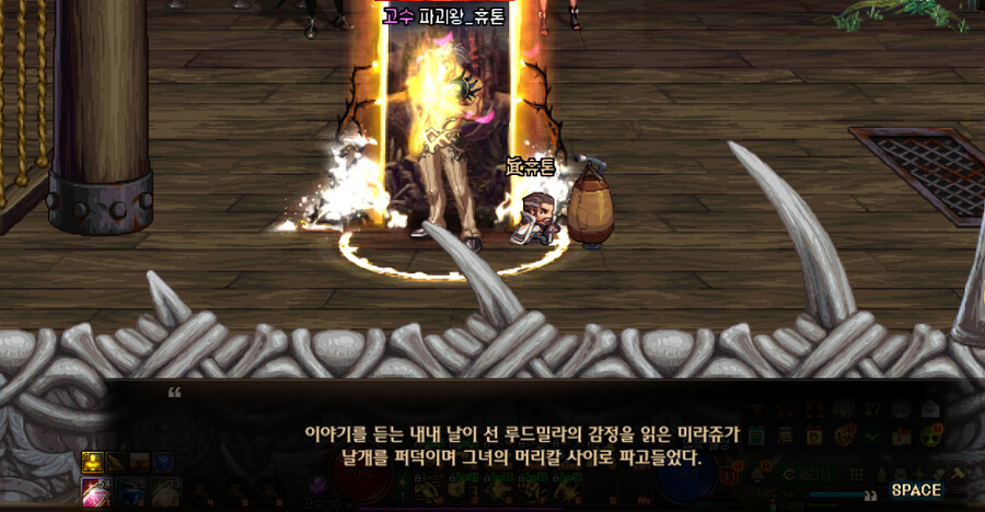 켈돈 자비의 행방불명._20.jpg