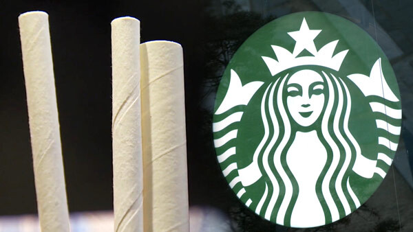 스타벅스)도대체 왜 쓰는지 모를 물건_1.jpg