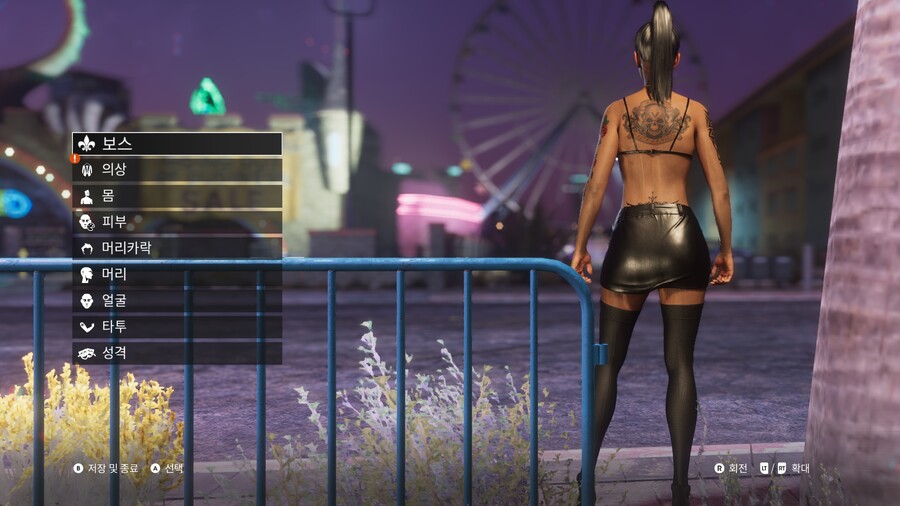 꽤나 재미있게 했습니다 ^^; (주의:최후의 대결장면 있습니다)_16.jpg