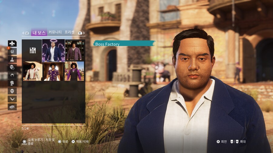 심심해서 만들어 본 마동석 커마_1.jpg