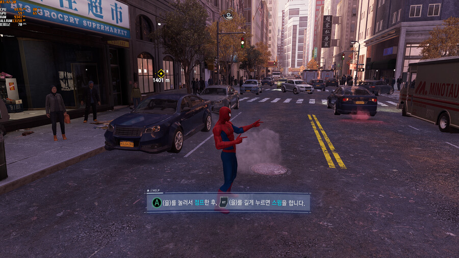 [풀옵] 3080ti 스샷몇장_6.png