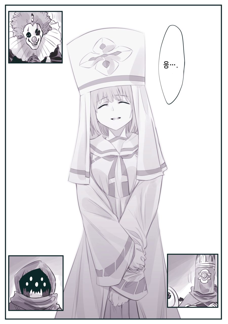 (암약, 스압) 마왕군 세뇌부서의 고민 전화.manhwa_112.jpg