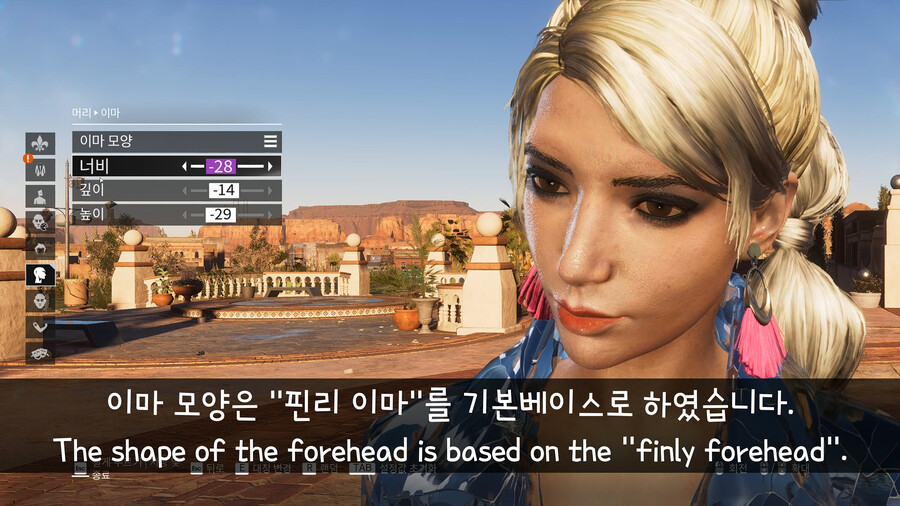 [커마] 현재 사용하고 있는 보스 캐릭터 커스터마이징 공유합니다._2.jpg