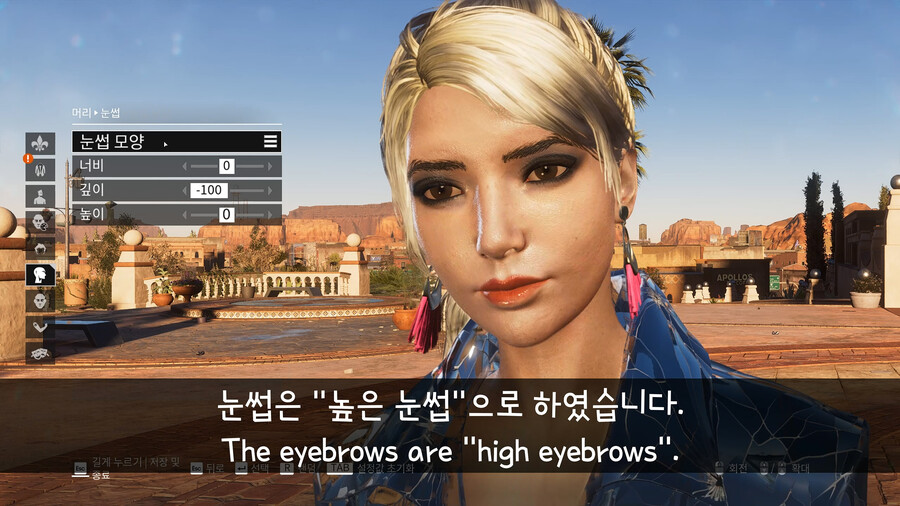 [커마] 현재 사용하고 있는 보스 캐릭터 커스터마이징 공유합니다._3.jpg