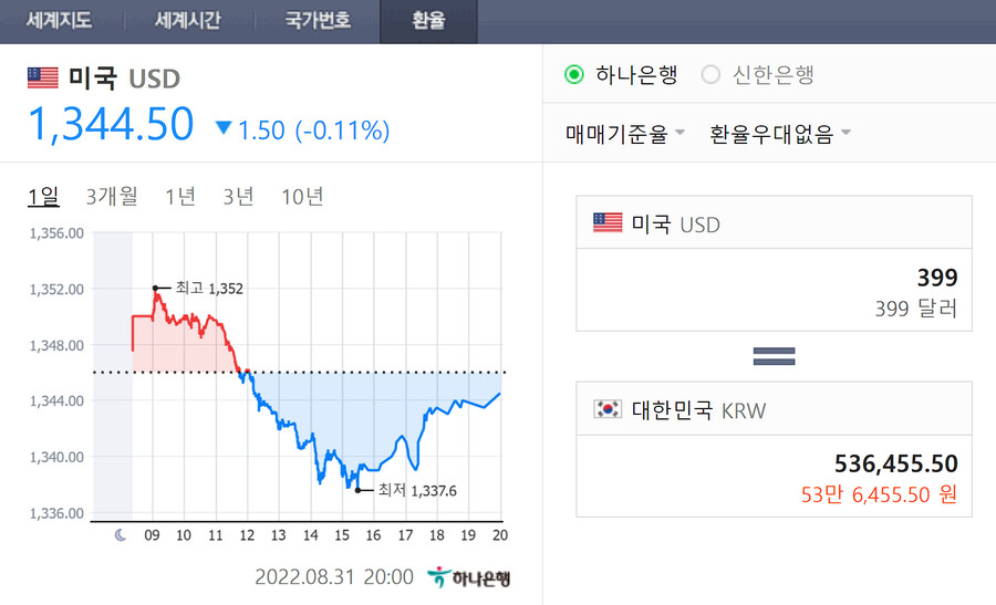 AMD) 라이젠 최신 근황_2.png