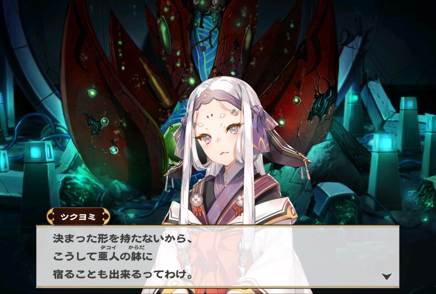 칭송받는자)오늘 새로 공개된 구인류 기술_3.jpeg