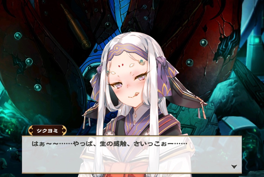 칭송받는자)오늘 등장한 위성병기_3.jpeg