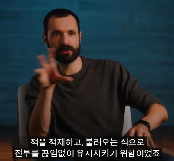 회피 시스템 일부러 뻇다네여_3.png