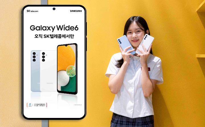 네오블주 이미지