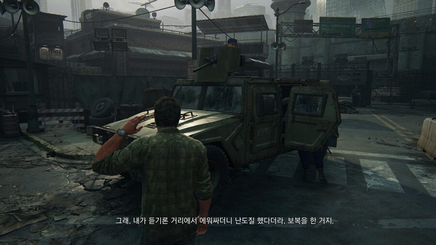 라오어 파트1 간단소감 및 잡담(스압)_7.jpeg