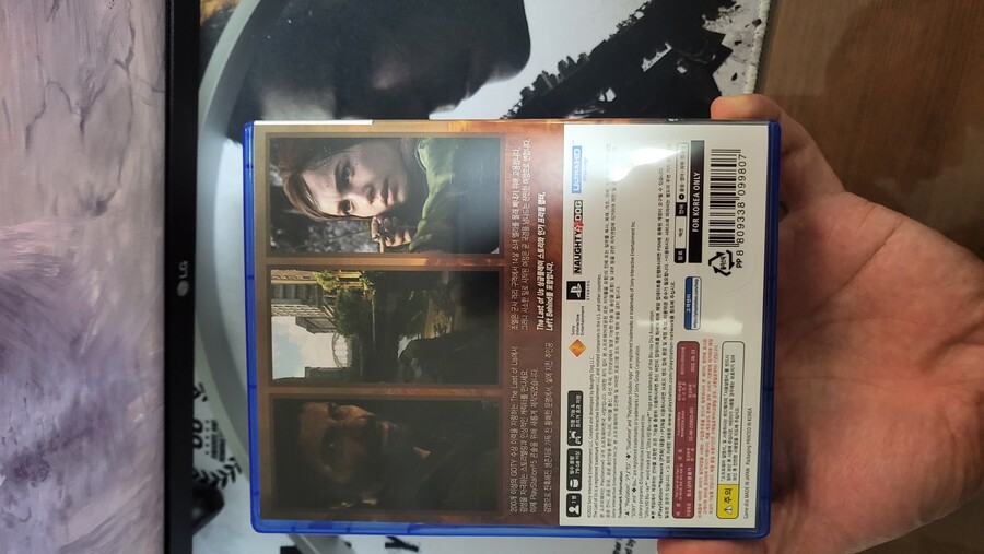 라스트 오브 어스 파트 1 (리메이크)_2.jpg