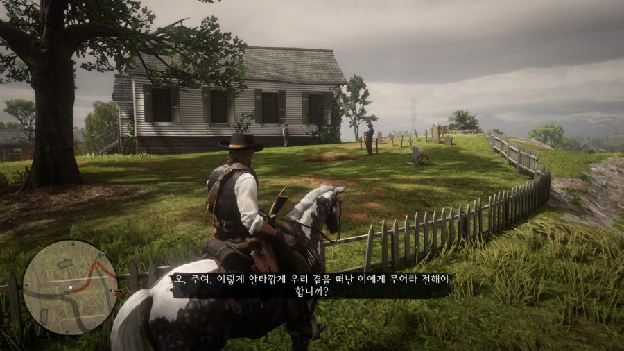 싱글) 미주리 실버대플핀토 획득했네요^^(약스포?)_3.jpg