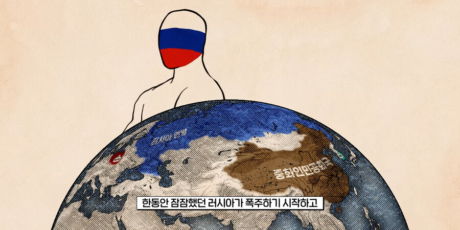 한국과 폴란드 관계 지식 해적단이 요약 잘 했네 ㅋㅋㅋ_3.png