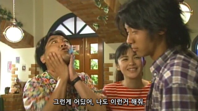 쿠우가]오얏상 질투!_9.jpg