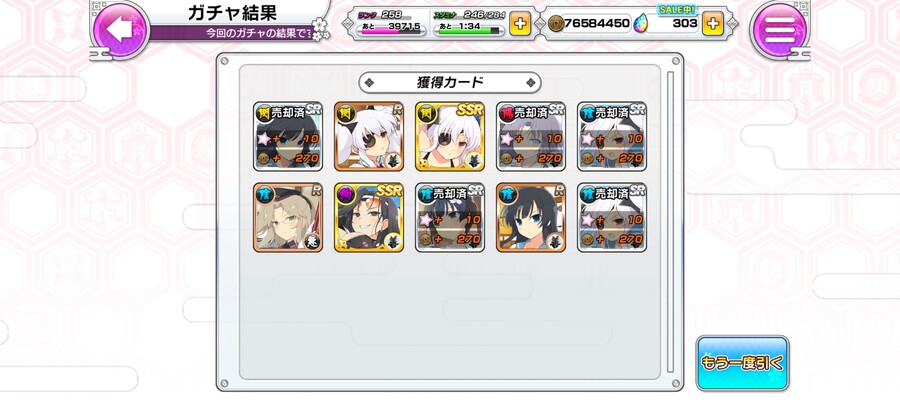 재스민 1뚫_1.jpg