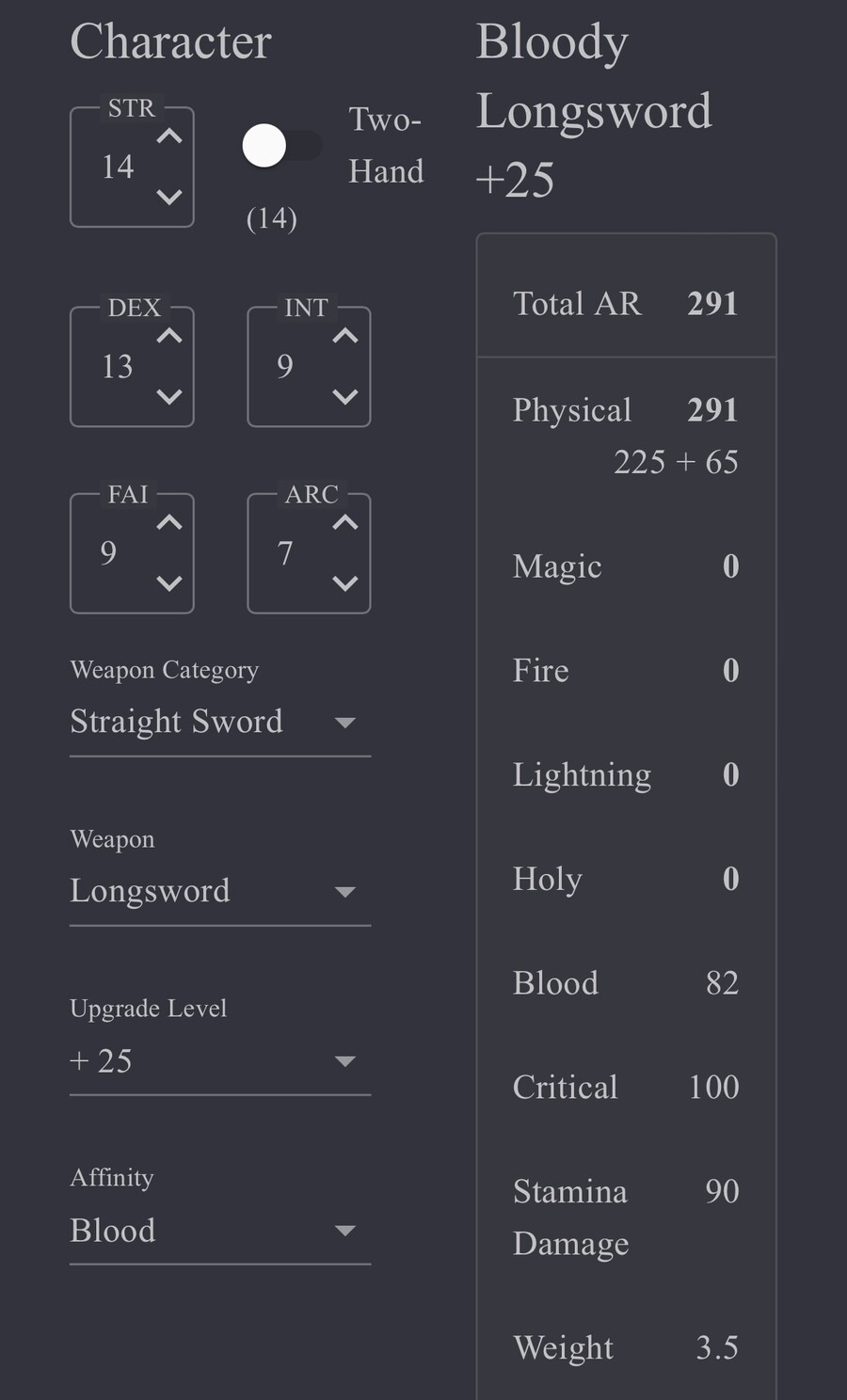 탈단검급 레두비아 질문에 삘 받음 (feat. 도적)_2.jpeg