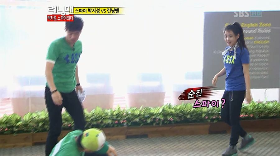 런닝맨) 아이유가 찐텐으로 폭발한 이유_13.jpg