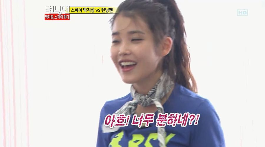런닝맨) 아이유가 찐텐으로 폭발한 이유_29.jpg