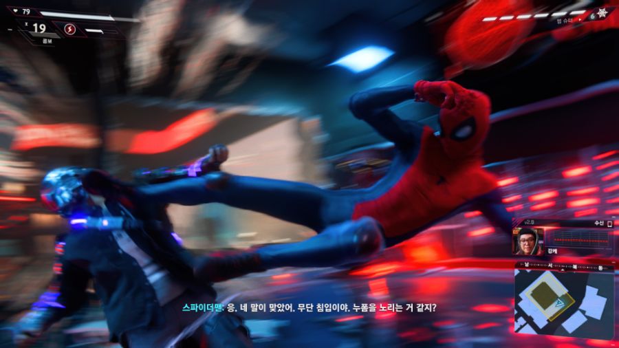 Marvel's Spider-Man_ Miles Morales_20220811222123.jpg