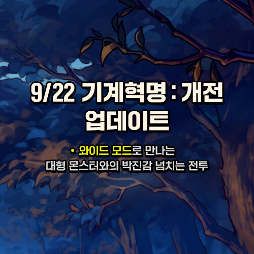 던파 페이스북에 올라온 방송 요약 | 던전 앤 파이터 | RULIWEB 던파 페이스북에 올라온 방송 요약 | 던전 앤 파이터 | Ruliweb