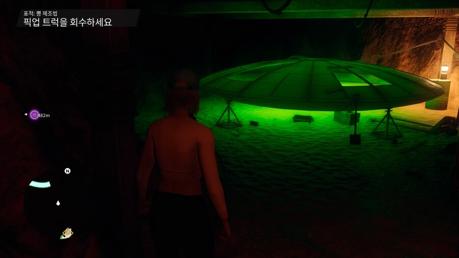 최종엔딩후 맵탐방중입니당_1.jpg