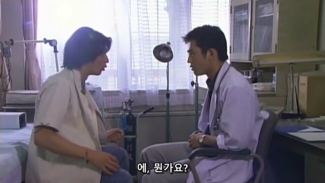 쿠우가]그런대 그것이 실제로...?_2.jpg