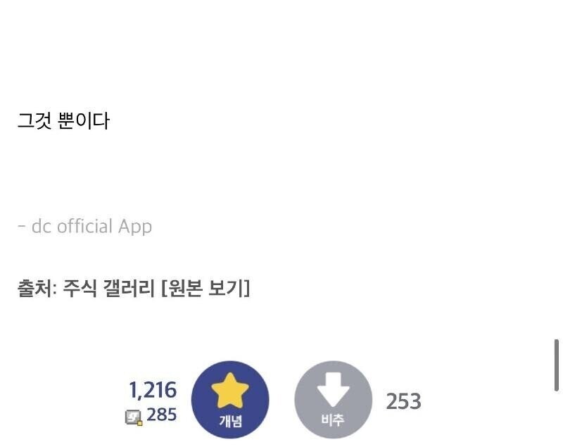 (야설)사랑의 전도사 노태문_17.jpeg