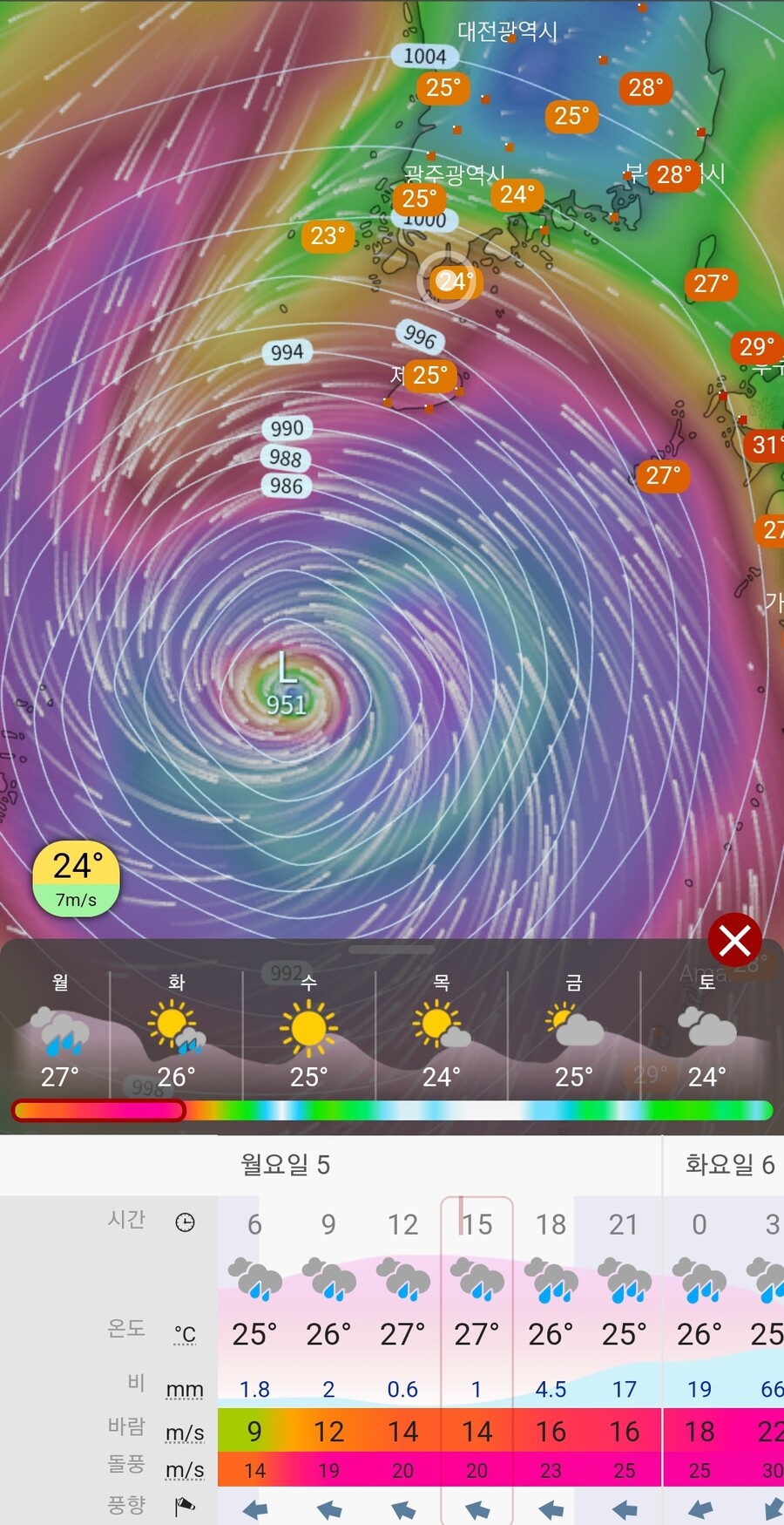[힌남노] 전남도 직접 영향권 시작_1.jpg