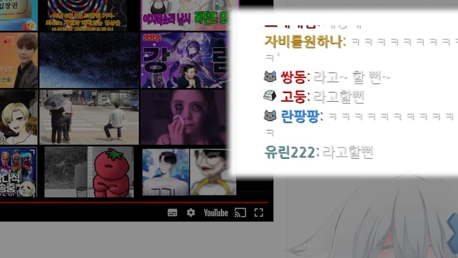 버튜버가 가장 큰 공포를 느낀다는 얼굴공개 장난_7.jpg