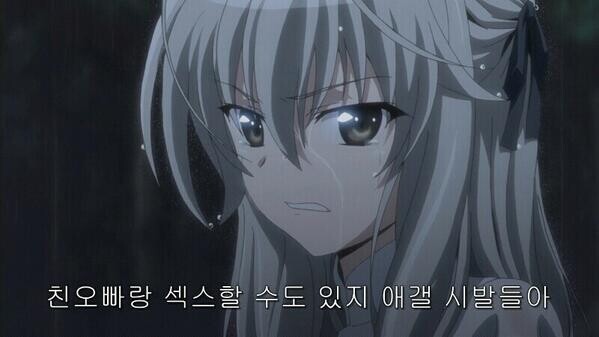 근친물 중 레전드는 이거인 거 같음_1.jpg