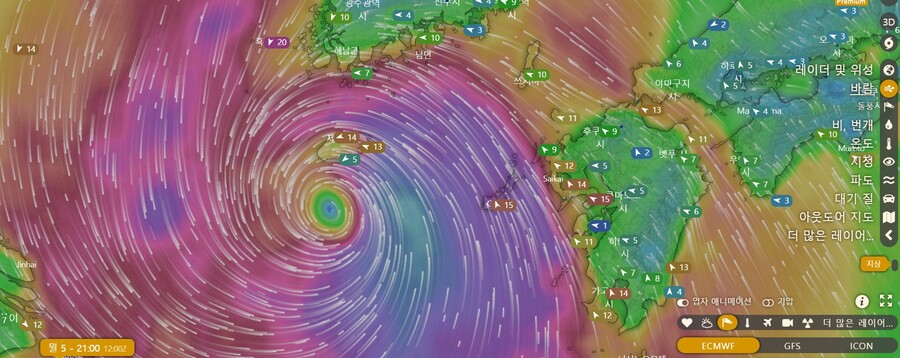 [힌남노]남해 강풍 발달, 제주 만조 겹치면서 남부 해안가 침수_1.jpg