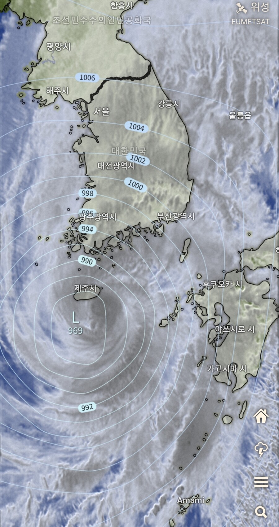 [힌남노] 현재 위치_1.jpg