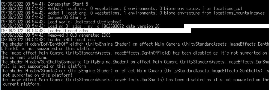 서버매니저 실행이 안됩니다 도와주세요 형님들ㅠㅠ_1.png