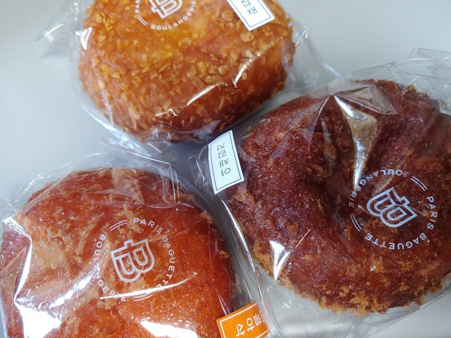 고로케랑 유사 고로케(자칭 볼카츠)_3.jpg